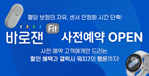 사진/한독