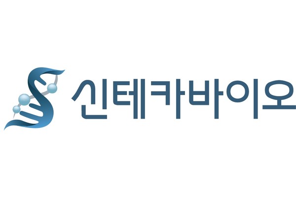 사진/신테카바이오