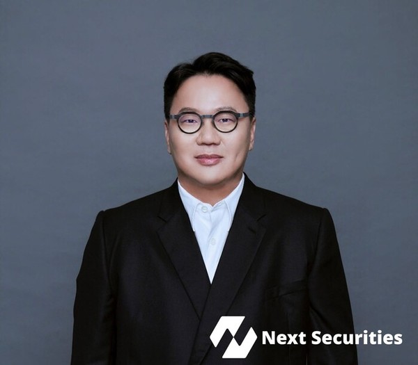 김승연 넥스트증권 대표. 사진/넥스트증권