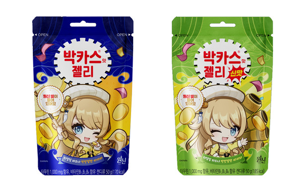 사진/동아제약