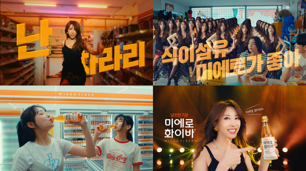 사진/현대약품