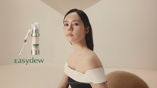 사진/대웅제약