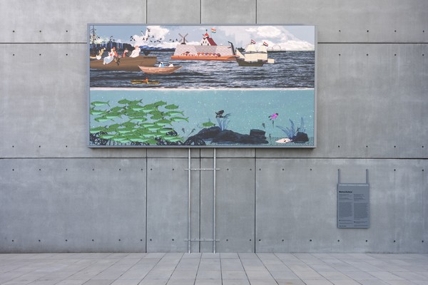 '현대 테라스 커미션: 마리나 저코우: The River is a Circle' 展 전시 전경. 출처: Photo: Filip Wolak