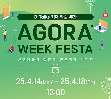 사진/대원제약