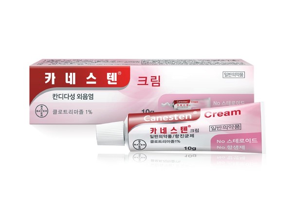 카네스텐 크림. 사진/유한양행