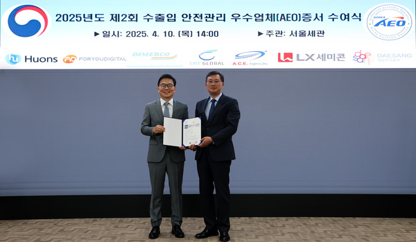 사진/휴온스