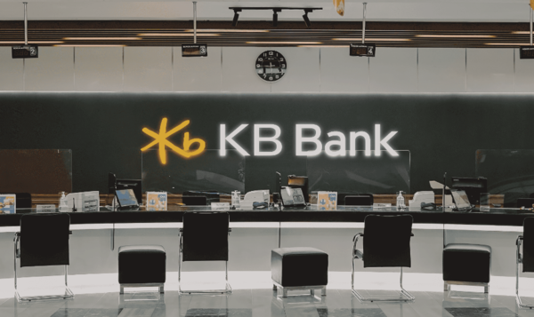 사진/KB뱅크