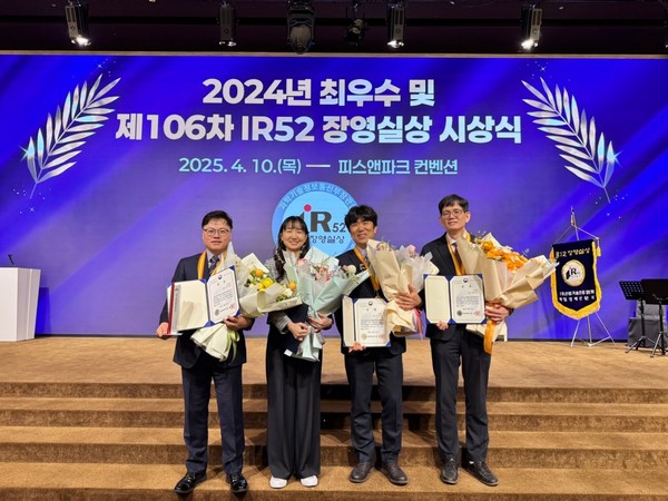 (왼쪽부터)차경일 본부장, 이경 팀장, 신상민 팀장, 강길부 팀장. 사진/GC녹십자