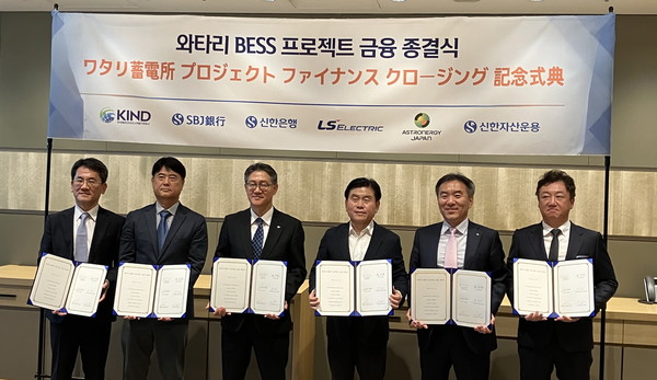 사진/신한금융그룹