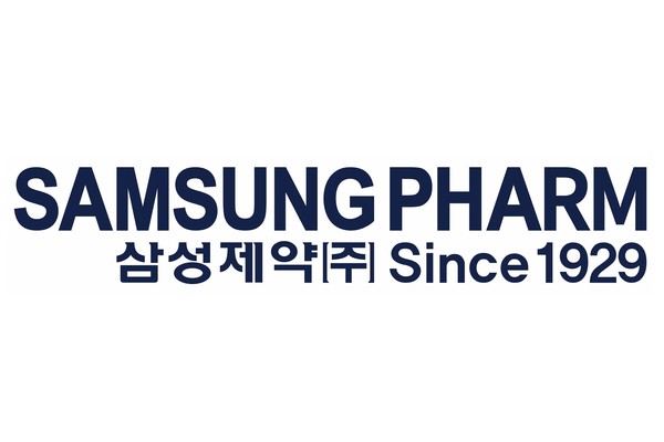사진/삼성제약