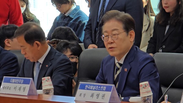 사진/프레스나인