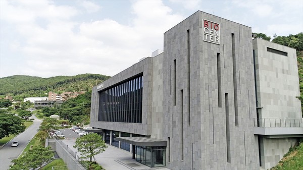 대웅제약 용인연구소. 사진/대웅제약