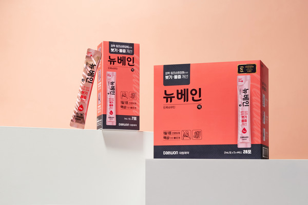 사진/대원제약