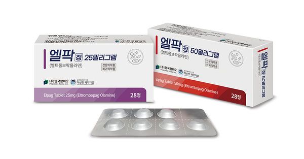 사진/한국팜비오