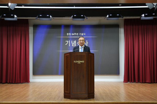 일동제약그룹 창립 84주년 기념식에서 기념사를 전하고 있는 일동홀딩스 박대창 부회장. 사진/일동제약그룹