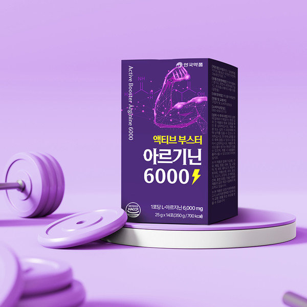 사진/안국약품