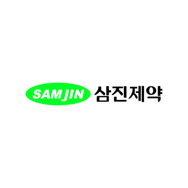 사진/삼진제약