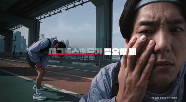 사진/유한양행