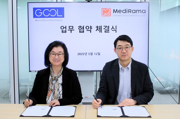 메디라마 문한림 대표(왼쪽)와 지씨씨엘 조관구 대표. 사진/지씨씨엘