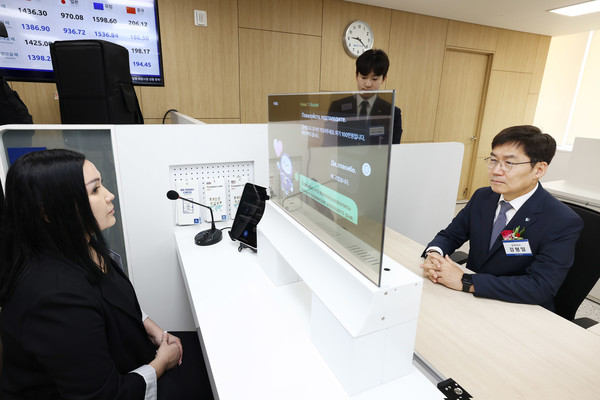 사진/IBK기업은행