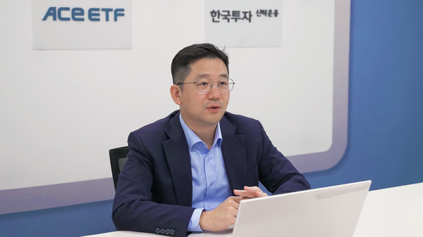 남용수 한국투자신탁운용 ETF운용본부장. 사진/한국투자신탁운용