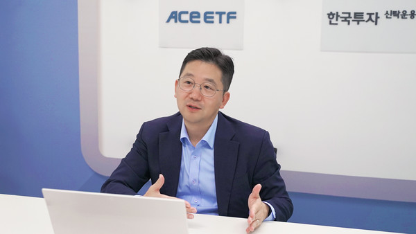 남용수 한국투자신탁운용 ETF운용본부장. 사진/한국투자신탁운용