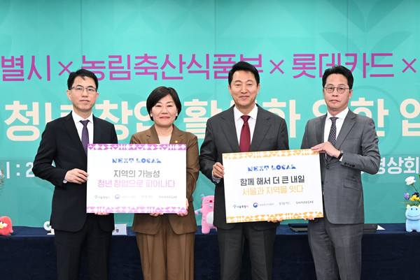 사진/롯데카드
