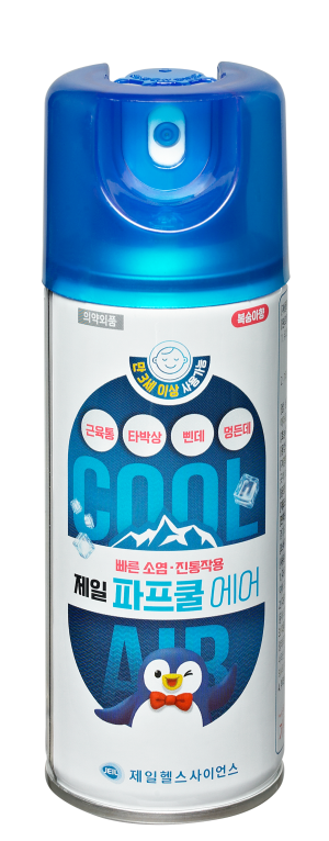 사진/제일헬스사이언스