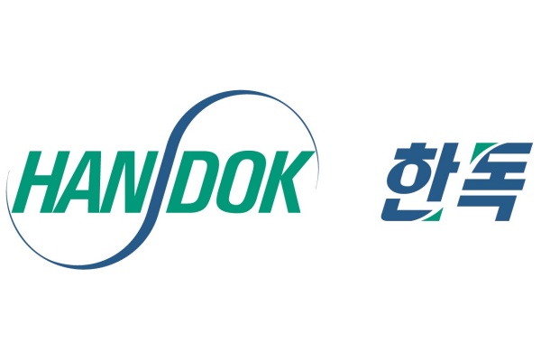 사진/한독