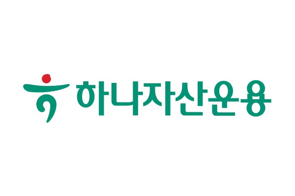 사진/하나자산운용