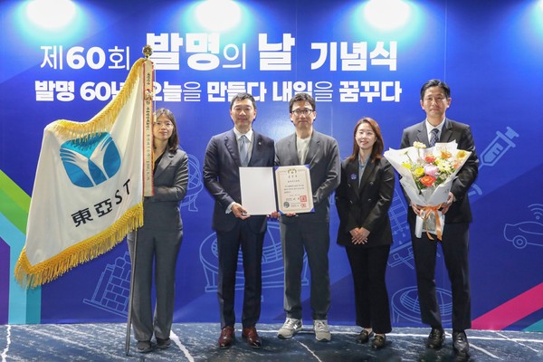 사진/동아에스티