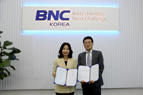 사진/한국비엔씨