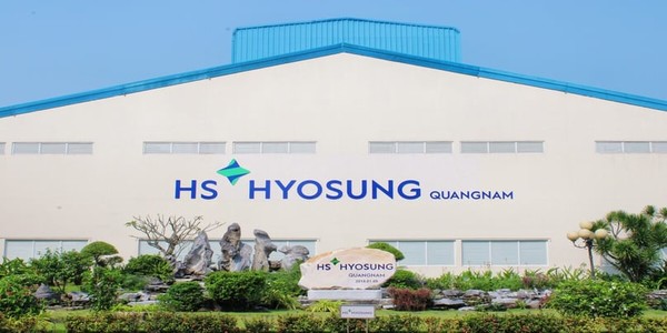 HD효성 베트남 꽝남 전경. 사진/HD효성 꽝남