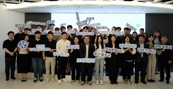 사진/신한금융그룹