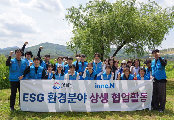 사진/HK이노엔