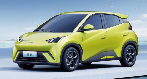 사진/BYD