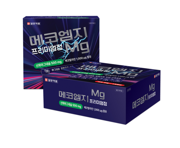 메포엠지 프리미엄정. 사진/일양약품