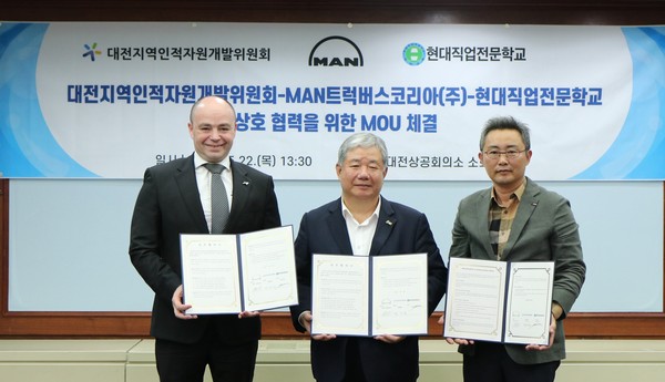 사진/만트럭버스코리아