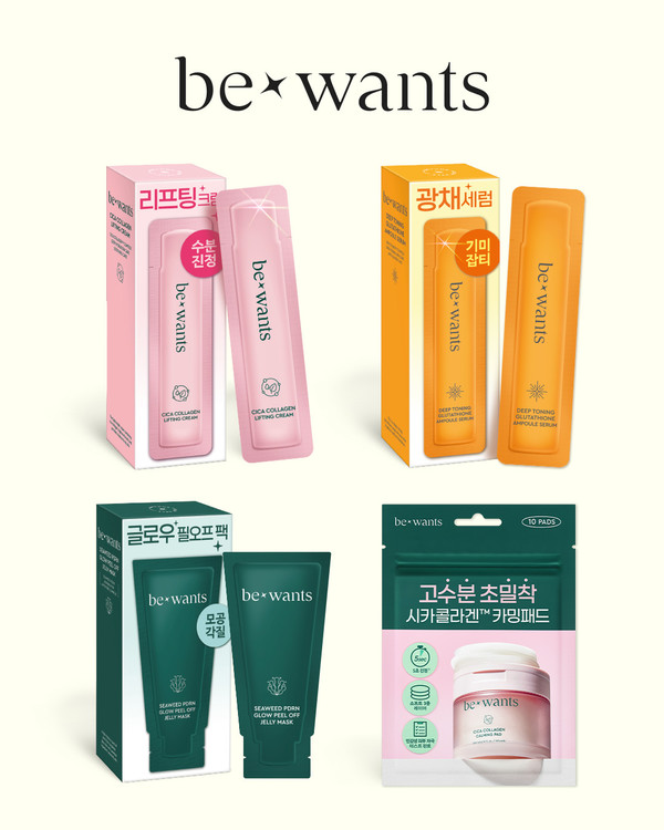 사진/HK이노엔