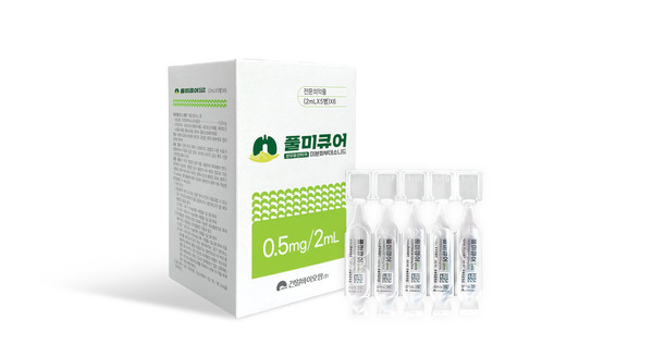 사진/건일바이오팜