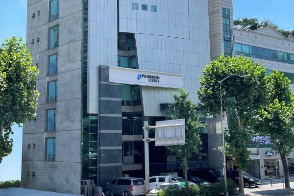 팜젠사이언스 방배캠퍼스. 사진/팜젠사이언스