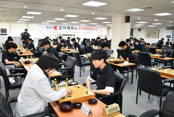 사진/조아제약