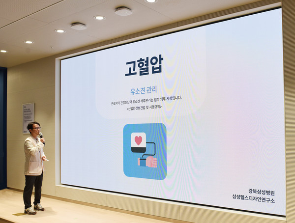 사진/삼성바이오에피스