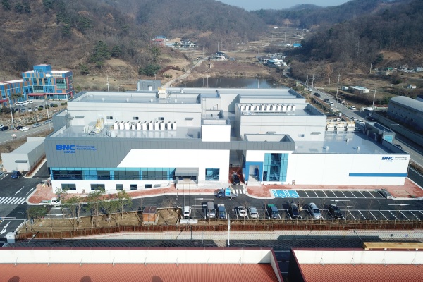 사진/한국비엔씨