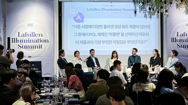 사진/삼양홀딩스