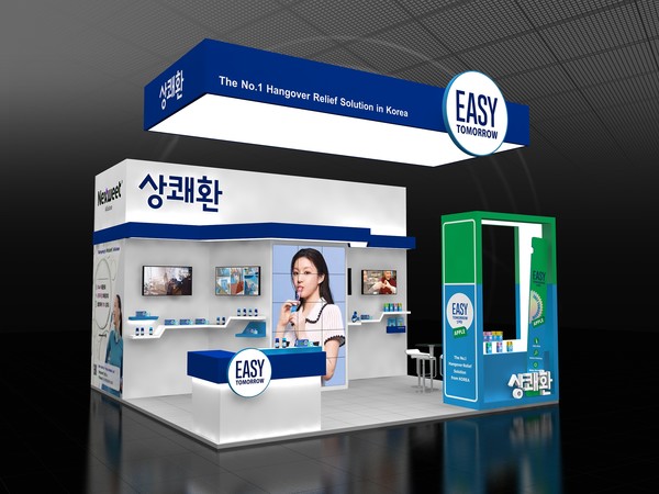 사진/삼양사