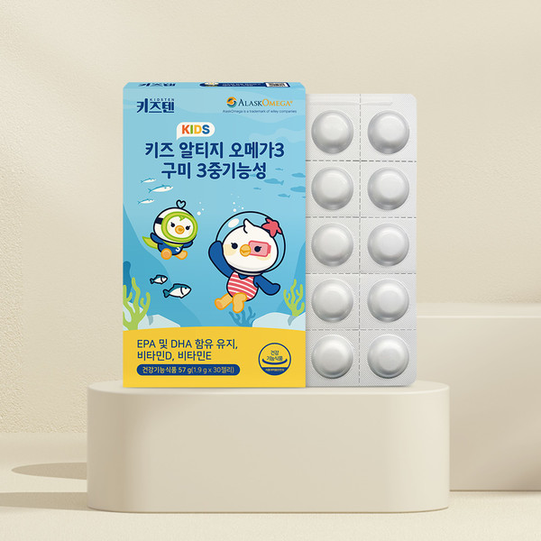 사진/알피바이오