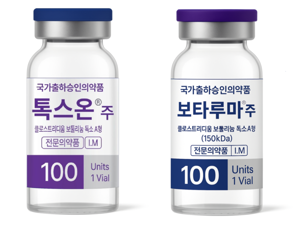 사진/에이티지씨