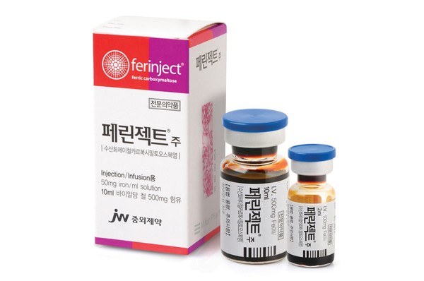 페린젝트. 사진/JW중외제약