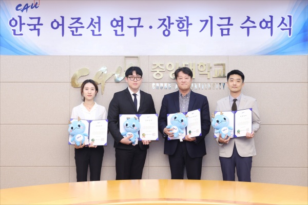 사진/안국약품